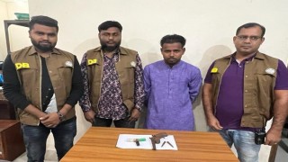 নরসিংদীতে অস্ত্র-গুলি সহ একজন গ্রেপ্তার নরসিংদীতে অস্ত্র-গুলি সহ একজন গ্রেপ্তার