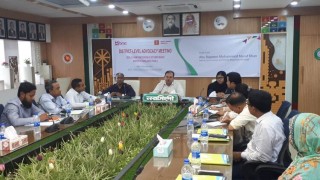 নিরাপদ অভিবাসন ও পুনরেকত্রীকরণ শীর্ষক এডভোকেসি সভা অনুষ্ঠিত নিরাপদ অভিবাসন ও পুনরেকত্রীকরণ শীর্ষক এডভোকেসি সভা অনুষ্ঠিত