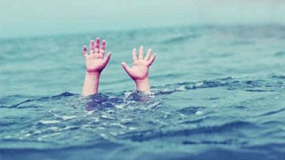 বেলাবতে আড়িয়াল খাঁ নদ থেকে তিন শিশুর লাশ উদ্ধার