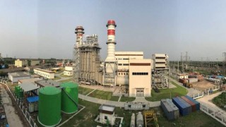 ঘোড়াশাল তাপবিদ্যুৎ কেন্দ্রে ৫ নম্বর ইউনিটে ফের উৎপাদন শুরু ঘোড়াশাল তাপবিদ্যুৎ কেন্দ্রে ৫ নম্বর ইউনিটে ফের উৎপাদন শুরু