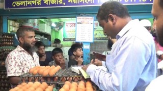 নরসিংদীতে ডিমের বাজারে অভিযান, ৩ স্টোরকে জরিমানা নরসিংদীতে ডিমের বাজারে অভিযান, ৩ স্টোরকে জরিমানা