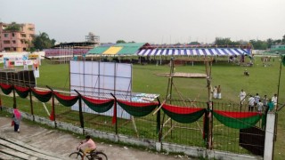 রাত পোহালেই জেলা আ’লীগের সম্মেলন, পদ নিয়ে জল্পনা কল্পনা রাত পোহালেই জেলা আ’লীগের সম্মেলন, পদ নিয়ে জল্পনা কল্পনা