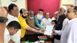 নরসিংদী জেলা পরিষদ নির্বাচন: চেয়ারম্যানসহ ৩৪ প্রার্থীর মনোনয়নপত্র দাখিল নরসিংদী জেলা পরিষদ নির্বাচন: চেয়ারম্যানসহ ৩৪ প্রার্থীর মনোনয়নপত্র দাখিল