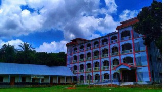 বেলাবতে প্রধান শিক্ষক সাময়িক বহিষ্কার, সভাপতির বিরুদ্ধে পাল্টা অভিযোগ বেলাবতে প্রধান শিক্ষক সাময়িক বহিষ্কার, সভাপতির বিরুদ্ধে পাল্টা অভিযোগ