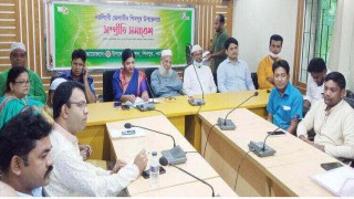 শিবপুরে সামাজিক সম্প্রীতি সমাবেশ অনুষ্ঠিত শিবপুরে সামাজিক সম্প্রীতি সমাবেশ অনুষ্ঠিত