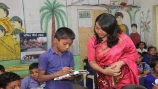 পলাশে প্রাথমিক শিক্ষার গুণগত মান নিশ্চিতকরণে ইউএনও’র উদ্যোগ পলাশে প্রাথমিক শিক্ষার গুণগত মান নিশ্চিতকরণে ইউএনও’র উদ্যোগ