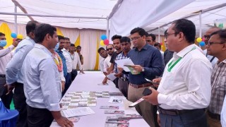 নরসিংদীতে কৃষক ও উদ্যোক্তাদের ঋণ প্রাপ্তি সহজীকরণে ঋণ মেলা নরসিংদীতে কৃষক ও উদ্যোক্তাদের ঋণ প্রাপ্তি সহজীকরণে ঋণ মেলা