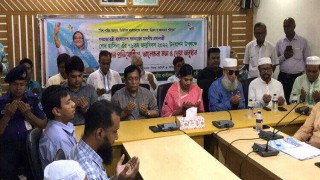 শিবপুরে শেখ হাসিনার জন্মদিনে দোয়া ও আলোচনা সভা শিবপুরে শেখ হাসিনার জন্মদিনে দোয়া ও আলোচনা সভা