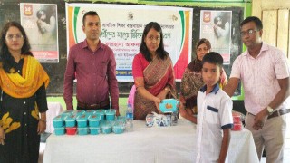 পলাশে বিভিন্ন প্রাথমিক বিদ্যালয় পরিদর্শন করলেন ইউএনও পলাশে বিভিন্ন প্রাথমিক বিদ্যালয় পরিদর্শন করলেন ইউএনও