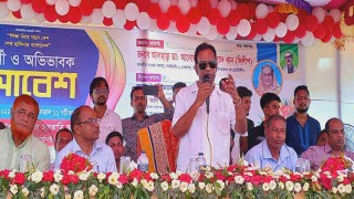 পলাশে কলেজ শিক্ষার্থী ও অভিভাবকদের সমাবেশ অনুষ্ঠিত পলাশে কলেজ শিক্ষার্থী ও অভিভাবকদের সমাবেশ অনুষ্ঠিত