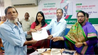 বীর মুক্তিযোদ্ধাদের ডিজিটাল সার্টিফিকেট ও স্মার্ট আইডি কার্ড বিতরণ বীর মুক্তিযোদ্ধাদের ডিজিটাল সার্টিফিকেট ও স্মার্ট আইডি কার্ড বিতরণ