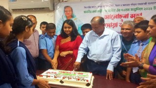 পলাশে প্রধানমন্ত্রী শেখ হাসিনার জন্মদিন পালন পলাশে প্রধানমন্ত্রী শেখ হাসিনার জন্মদিন পালন