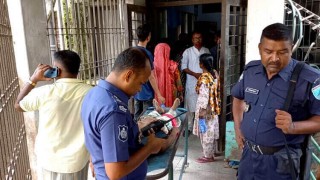 রায়পুরায় বড় ভাইয়ের টেঁটার আঘাতে ছোট ভাই নিহত রায়পুরায় বড় ভাইয়ের টেঁটার আঘাতে ছোট ভাই নিহত