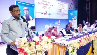 নরসিংদীতে অসাম্প্রদায়িক চেতনায় জেলা সামাজিক সম্প্রীতি সমাবেশ নরসিংদীতে অসাম্প্রদায়িক চেতনায় জেলা সামাজিক সম্প্রীতি সমাবেশ