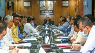 মশাবাহিত রোগ প্রতিরোধ ও জলাবদ্ধতা নিরসনে আন্তঃমন্ত্রণালয় সভা  মশাবাহিত রোগ প্রতিরোধ ও জলাবদ্ধতা নিরসনে আন্তঃমন্ত্রণালয় সভা