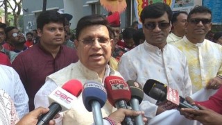 সুষ্ঠু ও নিরপেক্ষ নির্বাচন চায় যুক্তরাষ্ট্র, তত্ত্বাবধায়ক সরকার নয়: পররাষ্ট্রমন্ত্রী সুষ্ঠু ও নিরপেক্ষ নির্বাচন চায় যুক্তরাষ্ট্র, তত্ত্বাবধায়ক সরকার নয়: পররাষ্ট্রমন্ত্রী