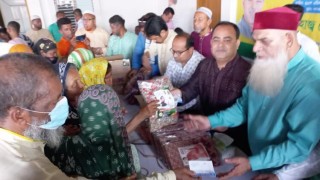 নরসিংদীতে ১৭ হাজার মানুষের মাঝে ঈদ উপহার বিতরণ