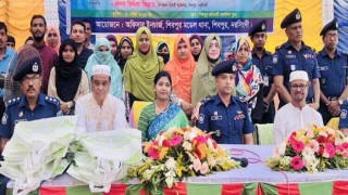 শিবপুরে প্রতিবন্ধীদের শিক্ষার্থীদের মাঝে এসপির ঈদ উপহার বিতরণ
