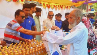 পলাশে ১ টাকায় হাজার টাকার ঈদ বাজার