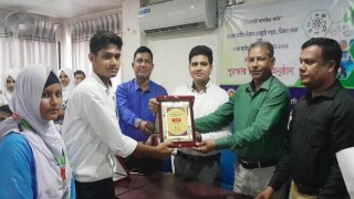 পলাশে ৪৪তম বিজ্ঞান ও প্রযুক্তি মেলা অনুষ্ঠিত