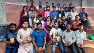 পিছিয়ে পড়া বর্মন গোত্রের জীবনমান উন্নয়নে নতুন সংগঠন