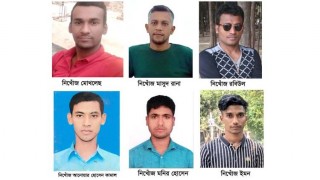 ইতালি যাওয়ার পথে ভূমধ্যসাগরে ট্রলার ডুবি: বেলাব’র আরও ৯ যুবক নিখোঁজ ইতালি যাওয়ার পথে ভূমধ্যসাগরে ট্রলার ডুবি: বেলাব’র আরও ৯ যুবক নিখোঁজ