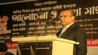 বঙ্গবন্ধু ছাড়া স্বাধীনতা ঘোষণার দাবী আইনসিদ্ধ নয়: স্থানীয় সরকার মন্ত্রী