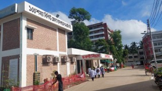 নরসিংদীতে আরও ৩৩ জনের ডেঙ্গু শনাক্ত