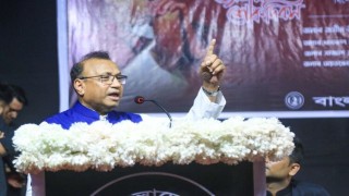 উন্নত ও সমৃদ্ধ বাংলাদেশ গড়ার মাধ্যমে বঙ্গবন্ধু হত্যার জবাব দিতে হবে: স্থানীয় সরকার মন্ত্রী
