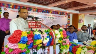 আমাদের মানব সম্পদকে দক্ষ, স্মার্ট ও উন্নত করতে হবে: স্থানীয় সরকার মন্ত্রী আমাদের মানব সম্পদকে দক্ষ, স্মার্ট ও উন্নত করতে হবে: স্থানীয় সরকার মন্ত্রী