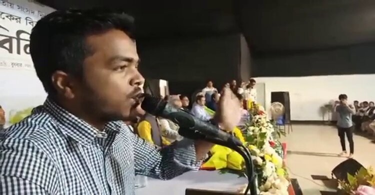 স্বতন্ত্র প্রার্থীকে পেটানোর হুমকি: নরসিংদী জেলা ছাত্রলীগ সভাপতি রিমন গ্রেপ্তার স্বতন্ত্র প্রার্থীকে পেটানোর হুমকি: নরসিংদী জেলা ছাত্রলীগ সভাপতি রিমন গ্রেপ্তার