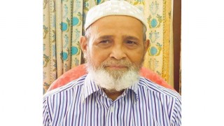 রায়পুরা উপজেলা বিএনপির সভাপতি বীর মুক্তিযোদ্ধা একে নেছার উদ্দিনের ইন্তেকাল রায়পুরা উপজেলা বিএনপির সভাপতি বীর মুক্তিযোদ্ধা একে নেছার উদ্দিনের ইন্তেকাল
