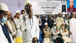 শিবপুর উপজেলার সাবেক ভাইস চেয়ারম্যান ওমর ফারুক মোল্লা আর নেই শিবপুর উপজেলার সাবেক ভাইস চেয়ারম্যান ওমর ফারুক মোল্লা আর নেই