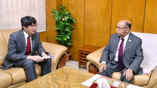 বাংলাদেশের আর্থসামাজিক উন্নয়ন ও শিল্পায়নে জাপান গুরুত্বপূর্ণ অবদান রাখছে: শিল্পমন্ত্রী বাংলাদেশের আর্থসামাজিক উন্নয়ন ও শিল্পায়নে জাপান গুরুত্বপূর্ণ অবদান রাখছে: শিল্পমন্ত্রী