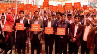 পলাশে মাদককে লাল কার্ড দেখালো ১২ শতাধিক শিক্ষার্থী পলাশে মাদককে লাল কার্ড দেখালো ১২ শতাধিক শিক্ষার্থী