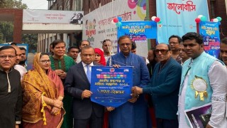 বইপাঠ মানুষকে অনন্ত সুখ ও সমৃদ্ধির পথে এগিয়ে নেয়: স্থানীয় সরকার মন্ত্রী বইপাঠ মানুষকে অনন্ত সুখ ও সমৃদ্ধির পথে এগিয়ে নেয়: স্থানীয় সরকার মন্ত্রী