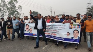 বিএনপির যুগ্ম মহাসচিবের বাড়িতে অগ্নিসংযোগ, গাড়িতে হামলা ও নেতাকর্মীদের বিরুদ্ধে মিথ্যা মামলার প্রতিবাদে বিক্ষোভ বিএনপির যুগ্ম মহাসচিবের বাড়িতে অগ্নিসংযোগ, গাড়িতে হামলা ও নেতাকর্মীদের বিরুদ্ধে মিথ্যা মামলার প্রতিবাদে বিক্ষোভ