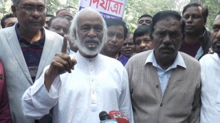 বাংলাদেশের মানুষ সুষ্ঠু নিরপেক্ষ নির্বাচন ব্যবস্থা প্রতিষ্ঠিত করবে: ড. আব্দুল মঈন খান বাংলাদেশের মানুষ সুষ্ঠু নিরপেক্ষ নির্বাচন ব্যবস্থা প্রতিষ্ঠিত করবে: ড. আব্দুল মঈন খান