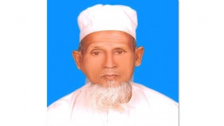মাধবদীতে সাংবাদিকের পিতার ইন্তেকাল মাধবদীতে সাংবাদিকের পিতার ইন্তেকাল
