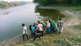 মনোহরদীতে বস্তায় ভর্তি মানুষের কঙ্কাল উদ্ধার মনোহরদীতে বস্তায় ভর্তি মানুষের কঙ্কাল উদ্ধার