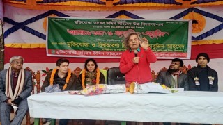 রায়পুরায় নবীন শিক্ষার্থীদের বরণ ও সাংস্কৃতিক অনুষ্ঠান রায়পুরায় নবীন শিক্ষার্থীদের বরণ ও সাংস্কৃতিক অনুষ্ঠান