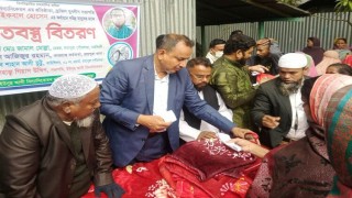 রায়পুরায় প্রবাসীর উদ্যোগে শীতবস্ত্র বিতরণ রায়পুরায় প্রবাসীর উদ্যোগে শীতবস্ত্র বিতরণ