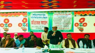 শিবপুরের বিরাজনগর আদর্শ উচ্চ বিদ্যালয়ে অভিভাবক সমাবেশ শিবপুরের বিরাজনগর আদর্শ উচ্চ বিদ্যালয়ে অভিভাবক সমাবেশ