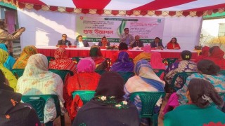 পলাশে পোশাক তৈরি বিষয়ক ৭ দিনব্যাপী প্রশিক্ষণের উদ্বোধন পলাশে পোশাক তৈরি বিষয়ক ৭ দিনব্যাপী প্রশিক্ষণের উদ্বোধন