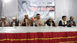 শিবপুরে শ্রমিকলীগ নেতার স্মরণে দোয়া মাহফিল শিবপুরে শ্রমিকলীগ নেতার স্মরণে দোয়া মাহফিল