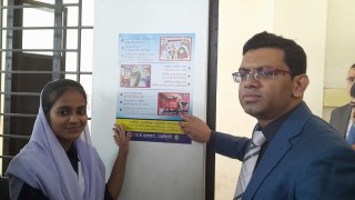 জেলার সকল শিক্ষাপ্রতিষ্ঠানে সচেতনতামূলক পোস্টার বিতরণ জেলার সকল শিক্ষাপ্রতিষ্ঠানে সচেতনতামূলক পোস্টার বিতরণ