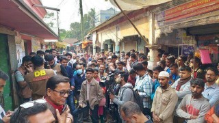 রায়পুরার রাধাগঞ্জে অগ্রণী ব্যাংকের ভেতরে দুই আনসার সদস্যের মরদেহ রায়পুরার রাধাগঞ্জে অগ্রণী ব্যাংকের ভেতরে দুই আনসার সদস্যের মরদেহ