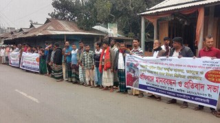 বেলাবতে ব্যবসায়ীকে মারধর ও ১০ লাখ টাকা ছিনতাইয়ের অভিযোগ বেলাবতে ব্যবসায়ীকে মারধর ও ১০ লাখ টাকা ছিনতাইয়ের অভিযোগ