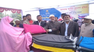 মাধবদীতে শীতার্তদের মাঝে শীতবস্ত্র বিতরণ মাধবদীতে শীতার্তদের মাঝে শীতবস্ত্র বিতরণ
