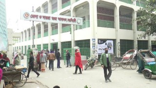 নরসিংদীতে আদালত প্রাঙ্গন থেকে পালিয়েছে জাল টাকা মামলার আসামী নরসিংদীতে আদালত প্রাঙ্গন থেকে পালিয়েছে জাল টাকা মামলার আসামী